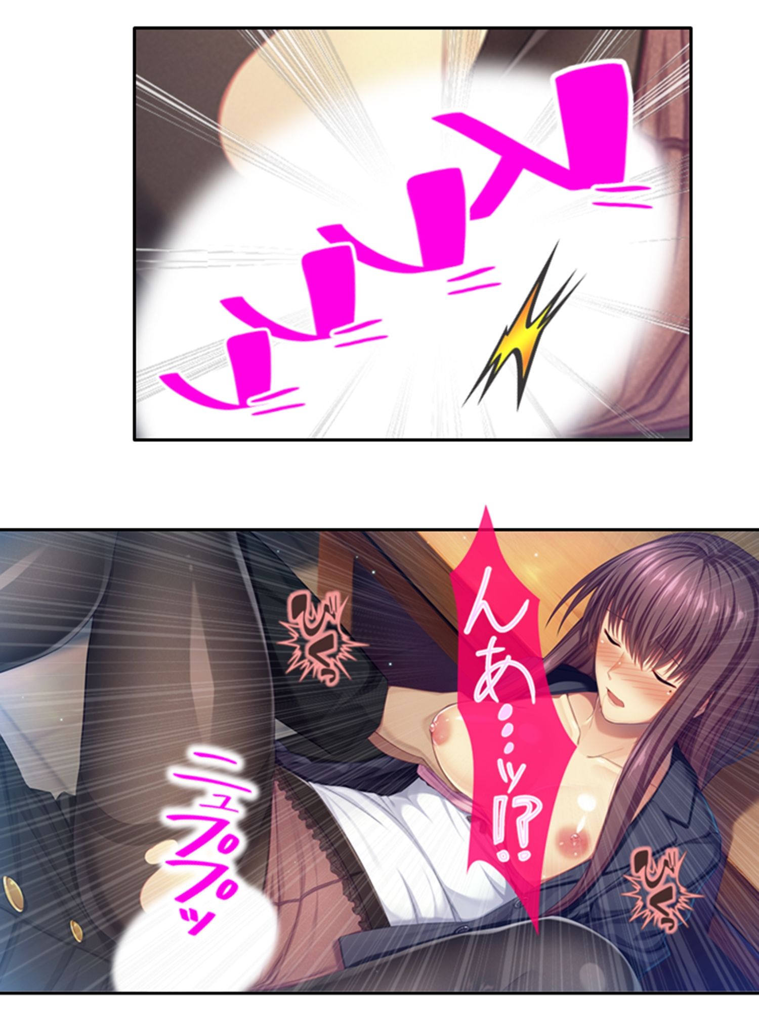 サンプル画像4:年上巨乳いとこの誘惑お姉ちゃんハーレム ＜総集編＞(悶々堂) [d_245735]