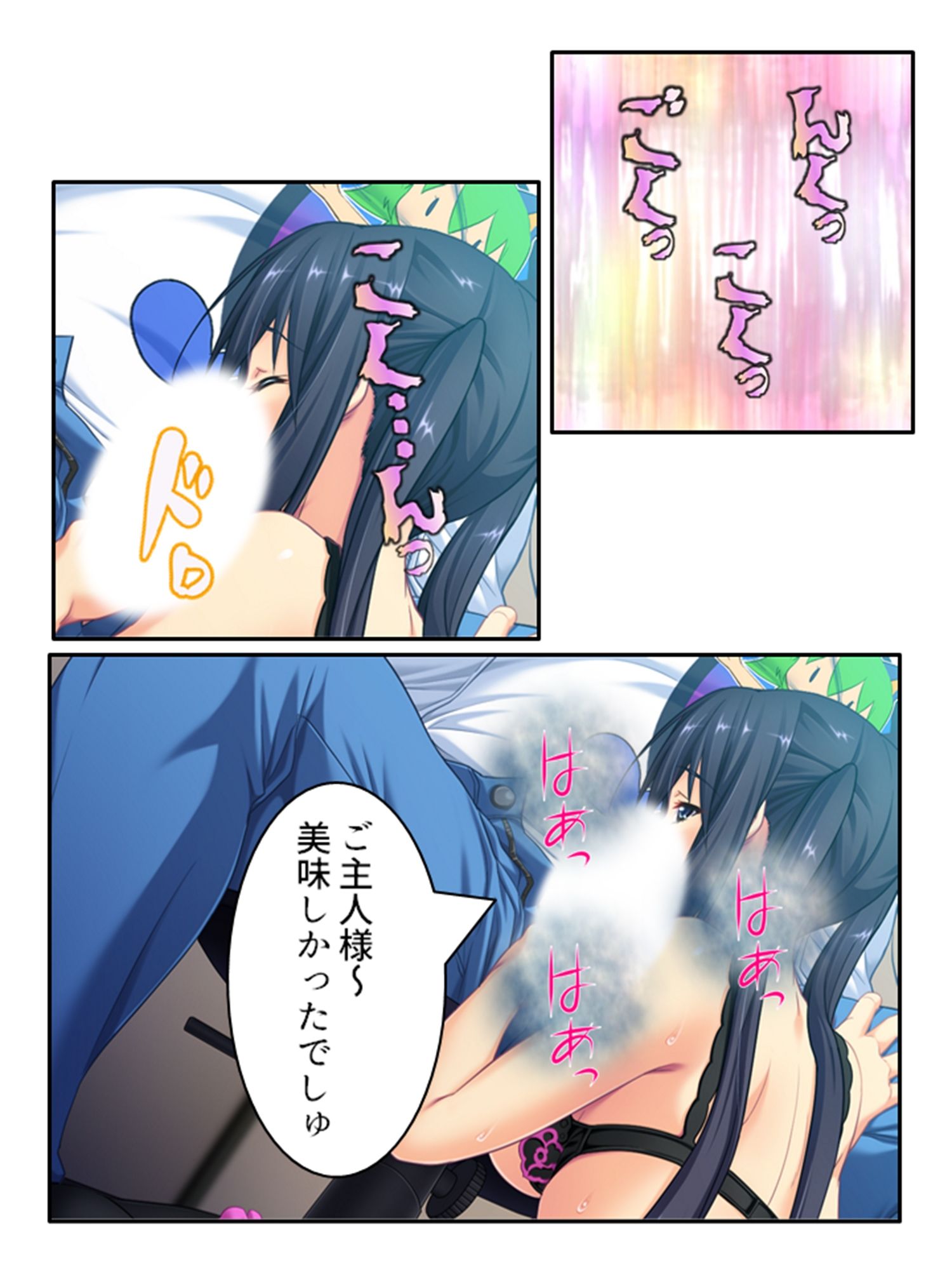 サンプル画像2:女スパイ送ります！依頼者に騙され肉●器と化す探偵 ＜総集編・下＞(悶々堂) [d_245737]