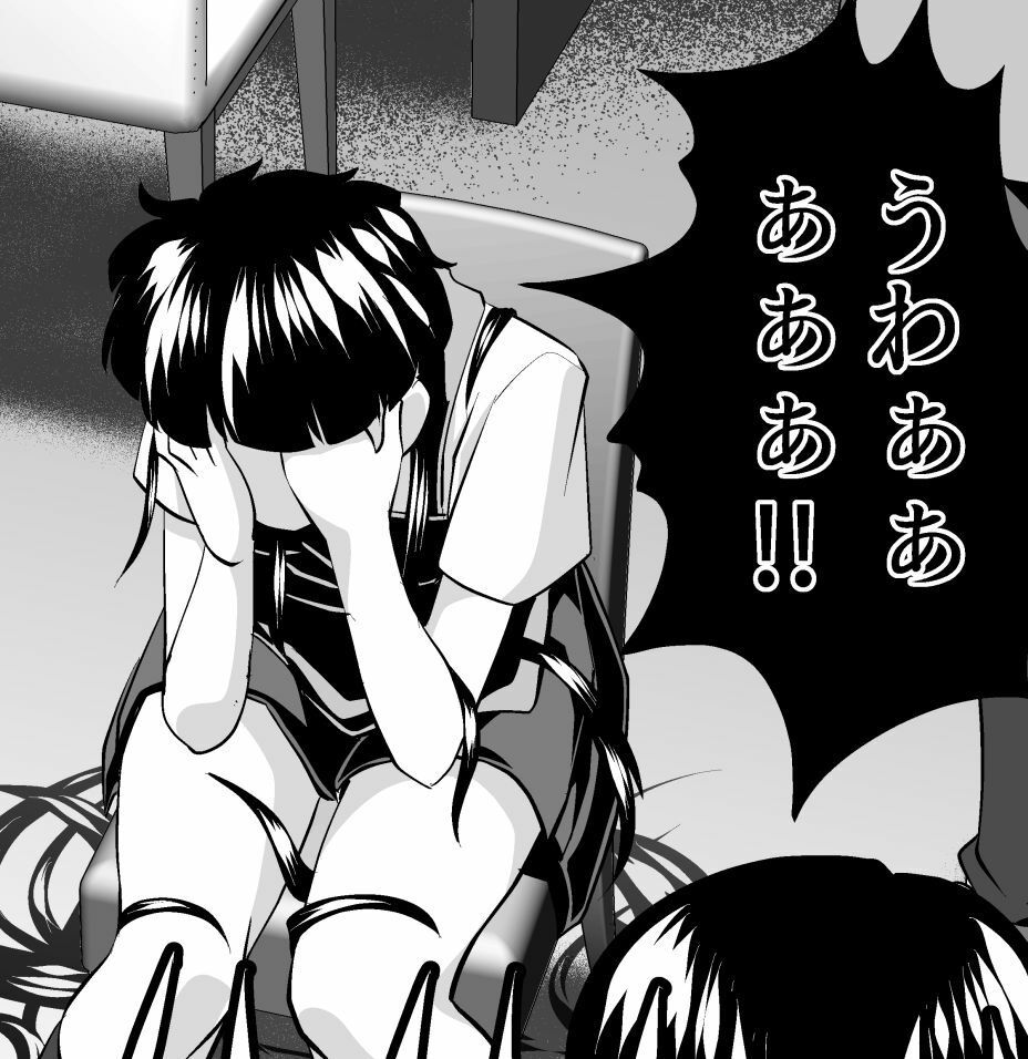 サンプル画像3:フードファイター髪切りデスマッチ(海鳥プロジェクト) [d_245747]