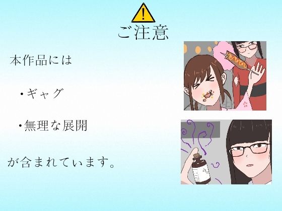 サンプル画像4:秘密のfolder(七星) [d_245755]