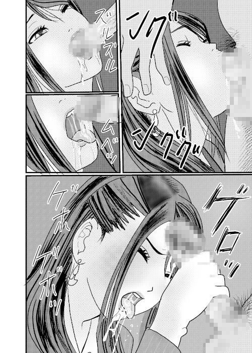 サンプル画像6:痴●捜査官がちかんされちゃったその5(桃川ストライキ) [d_246005]