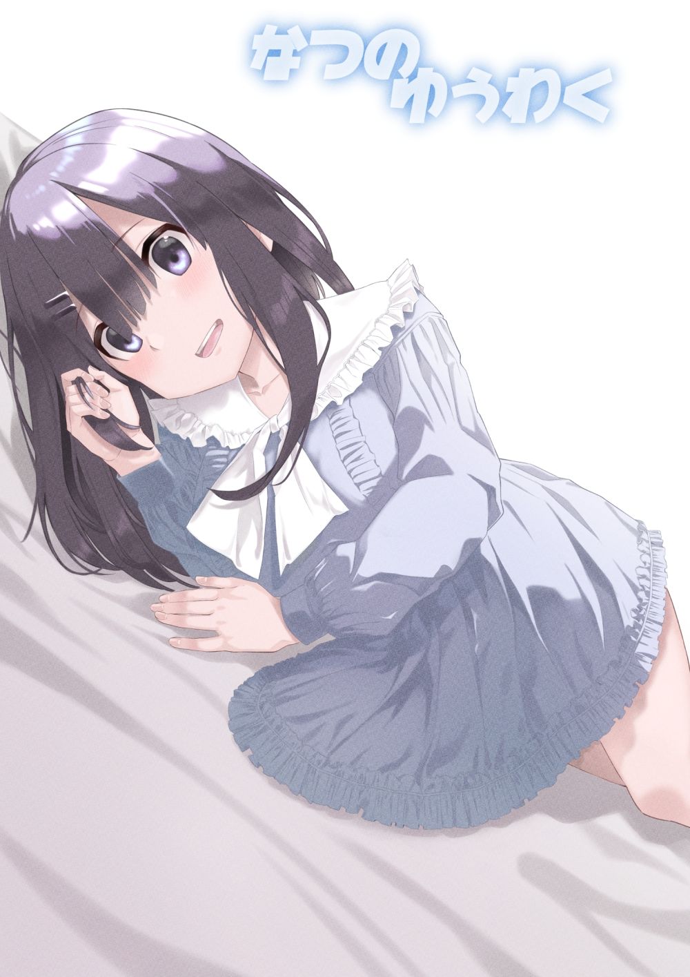 サンプル画像1:なつのゆうわく(リボンスーパー企画) [d_246688]