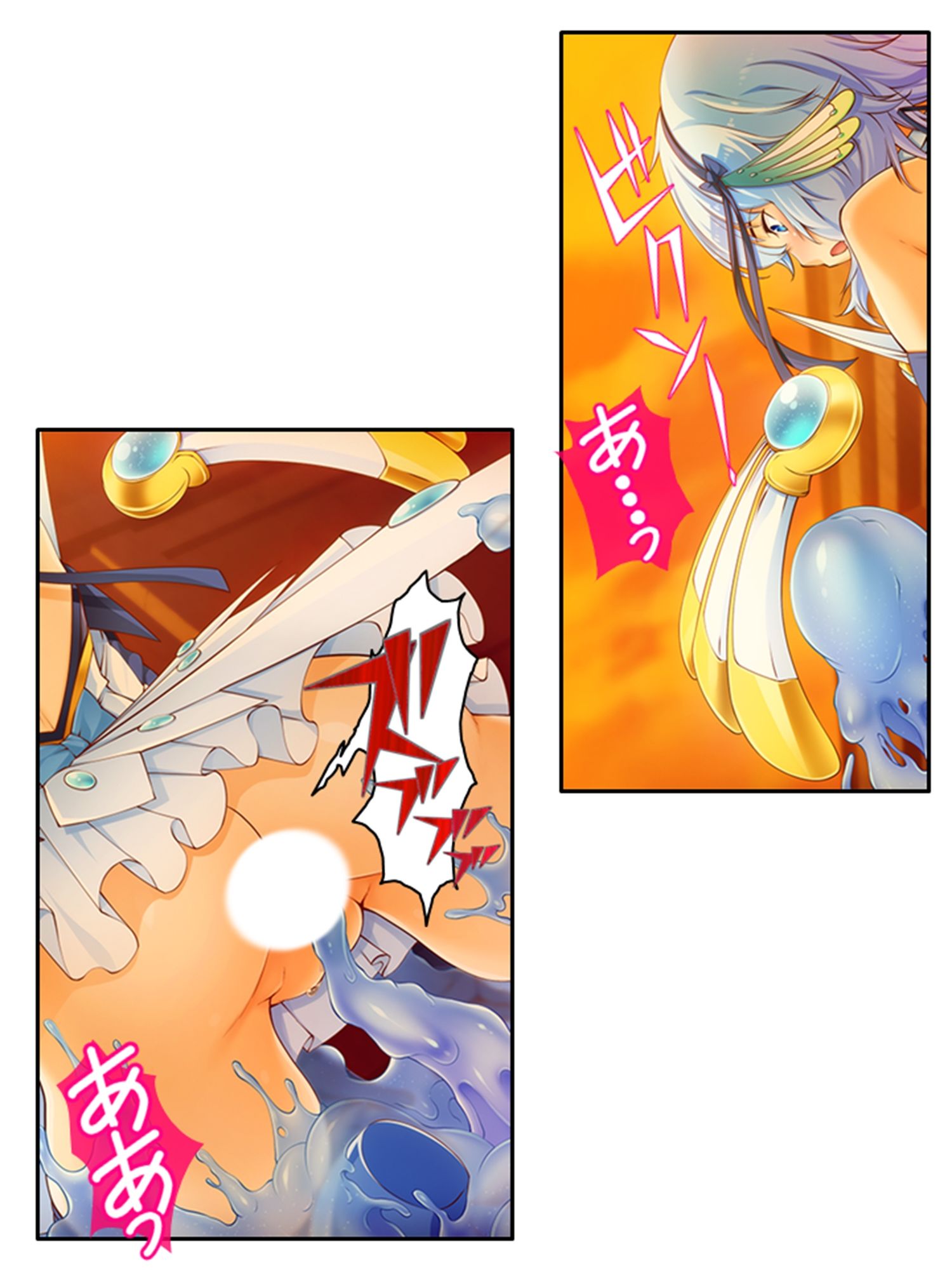 サンプル画像4:魔法少女の生贄性活！戦う前から私は魔物の孕み妻 上(あまからや) [d_246719]