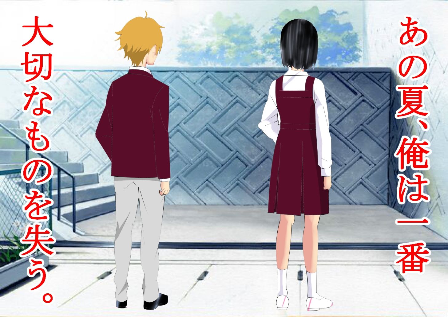 サンプル画像5:さい●ん。(北松屋) [d_246732]