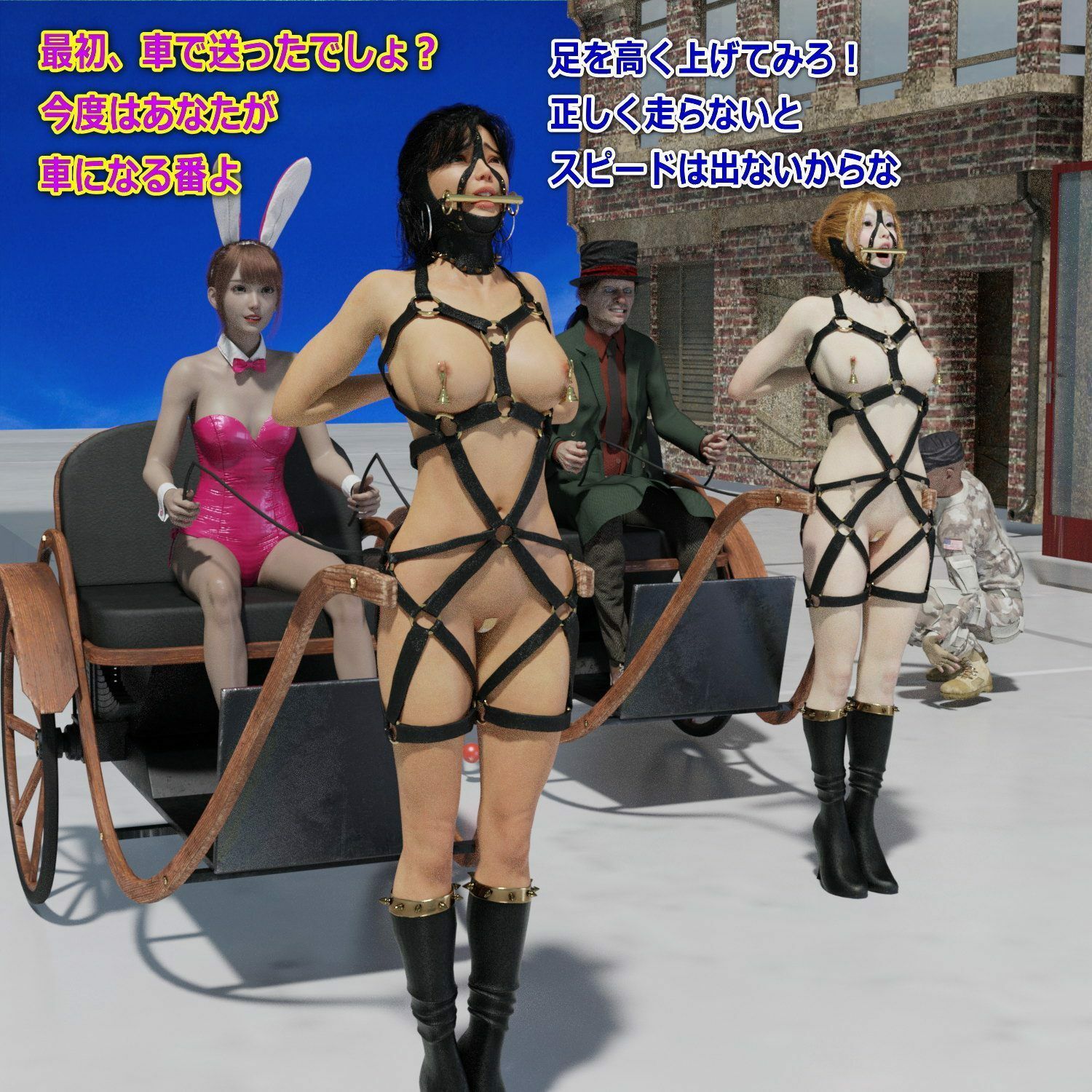 サンプル画像6:スズネとリンのスカトロ羞恥 前編＋後編＋おまけ画像(β-かざは) [d_246750]