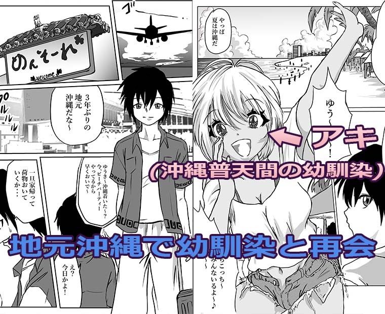 サンプル画像1:過去3作品パック(クロスK) [d_247212]