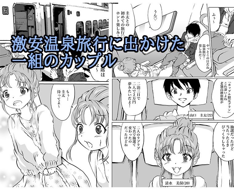 サンプル画像4:過去3作品パック(クロスK) [d_247212]