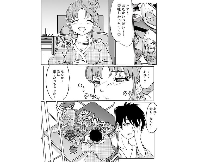 サンプル画像5:過去3作品パック(クロスK) [d_247212]