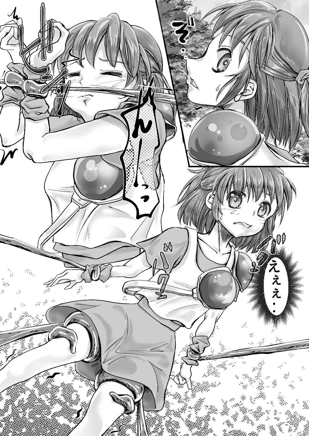 サンプル画像3:拘束する森(虹色水槽) [d_247328]