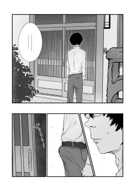 サンプル画像1:教え子に支配される(観音ビラキ) [d_247653]