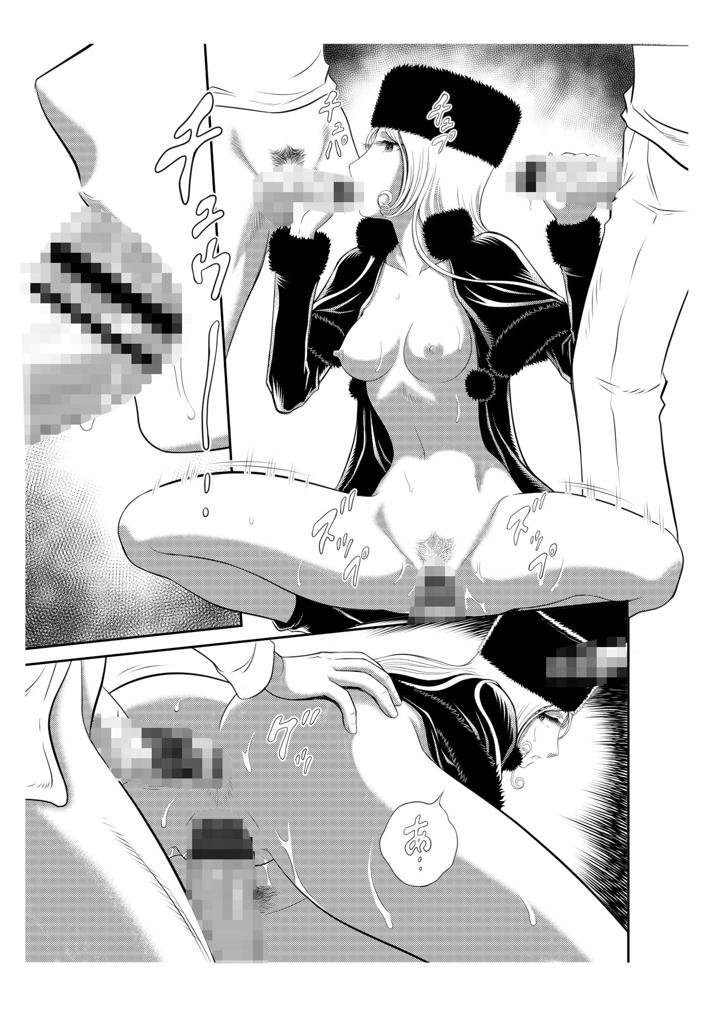 サンプル画像5:NIGHTHEAD MAETEL10(サークル太平天国) [d_247892]