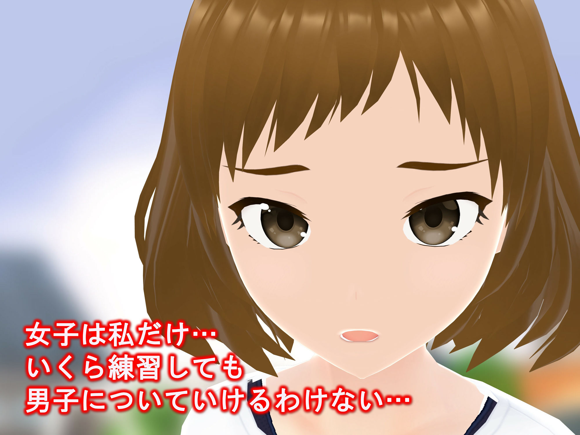 サンプル画像2:女子だけ成長 男子を追い抜く 成長音〜サッカー編〜(女子成長クラブ) [d_248021]