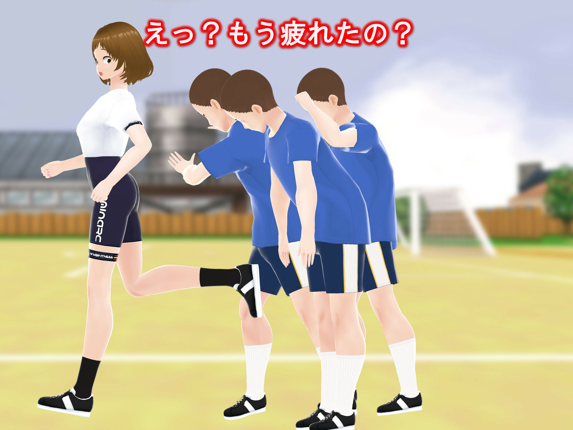 サンプル画像4:女子だけ成長 男子を追い抜く 成長音〜サッカー編〜(女子成長クラブ) [d_248021]