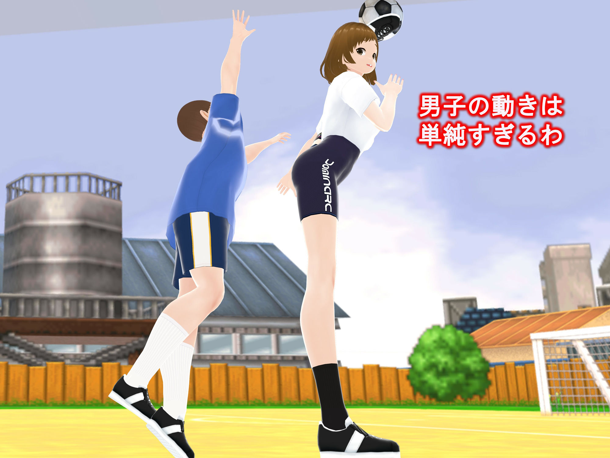 サンプル画像5:女子だけ成長 男子を追い抜く 成長音〜サッカー編〜(女子成長クラブ) [d_248021]