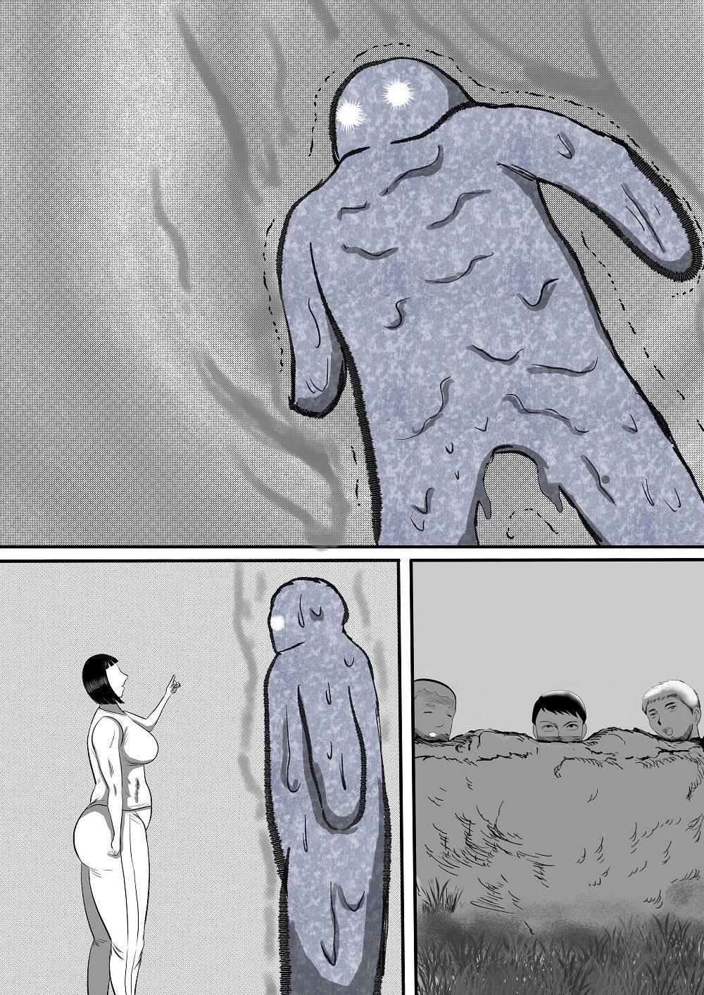 サンプル画像2:僕のお母さんは昔魔法少女！いま痴熟女！！(すりごま) [d_248304]