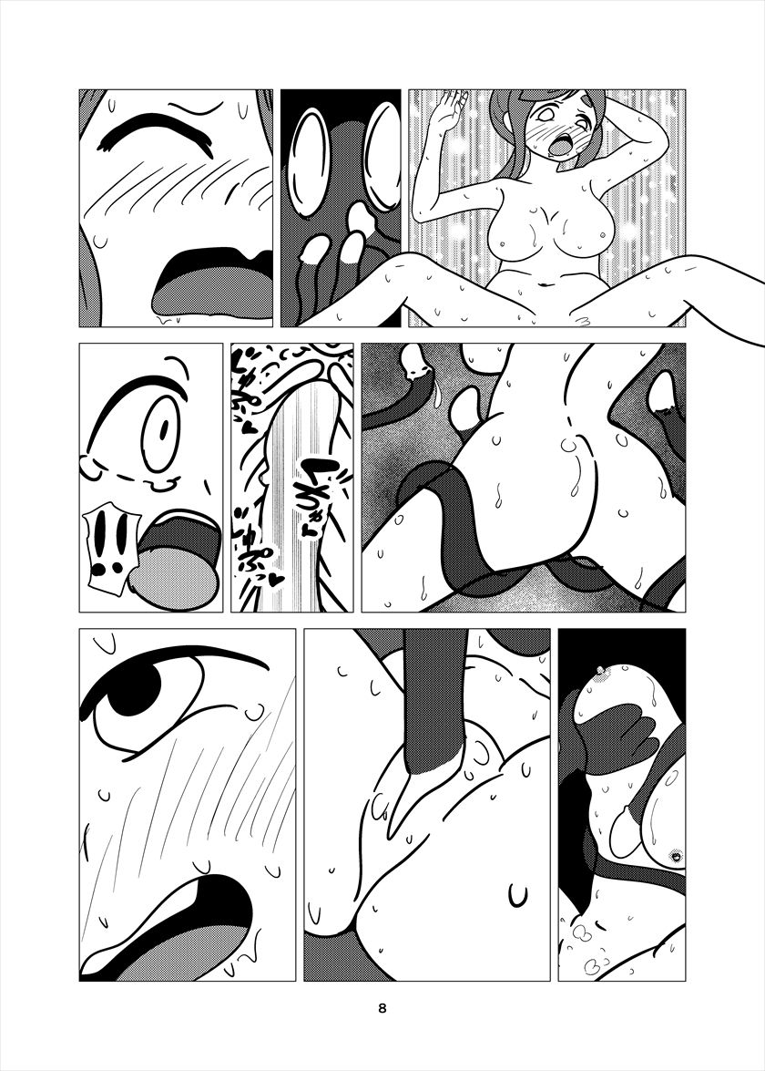 サンプル画像4:魔法少女シマリン最終章(カフェイン組) [d_248462]