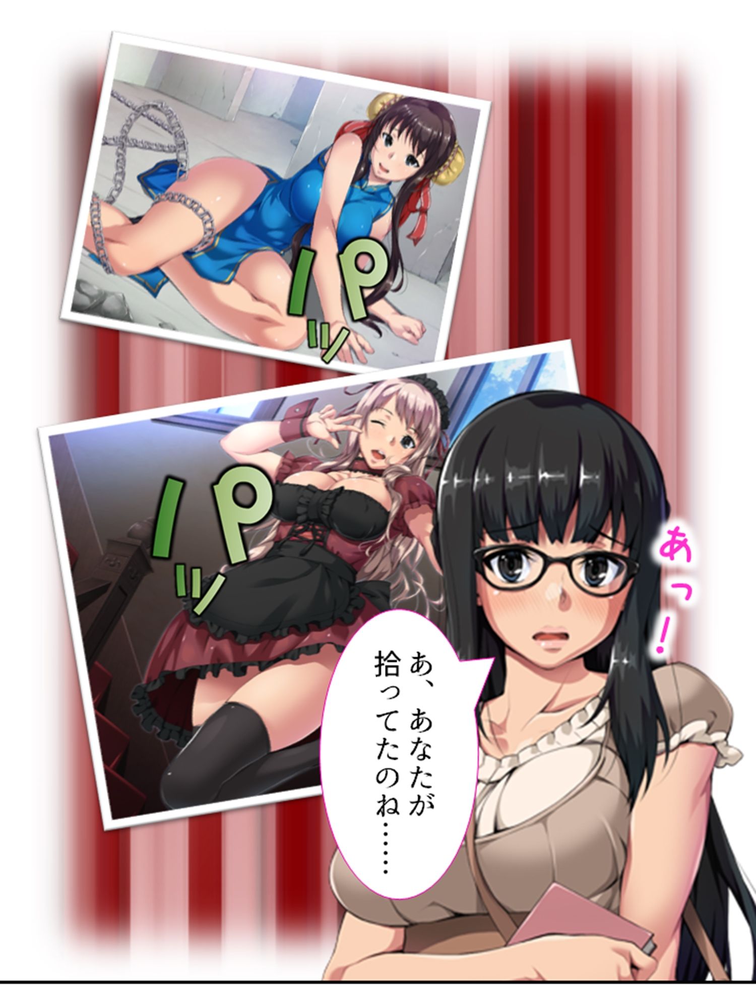 サンプル画像2:過激レイヤーに憤怒！陰キャカメコの反撃コスえっち 1巻(悶々堂) [d_248512]