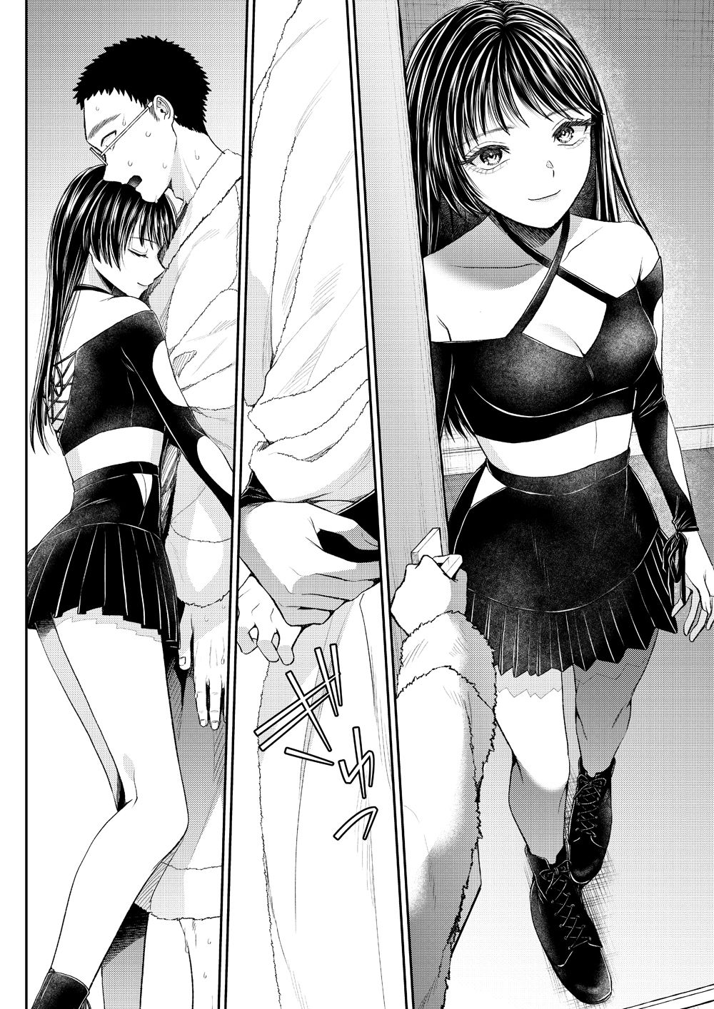 サンプル画像4:優等生男子の堕とし方〜THE END〜(ブリッツクリーク) [d_248518]