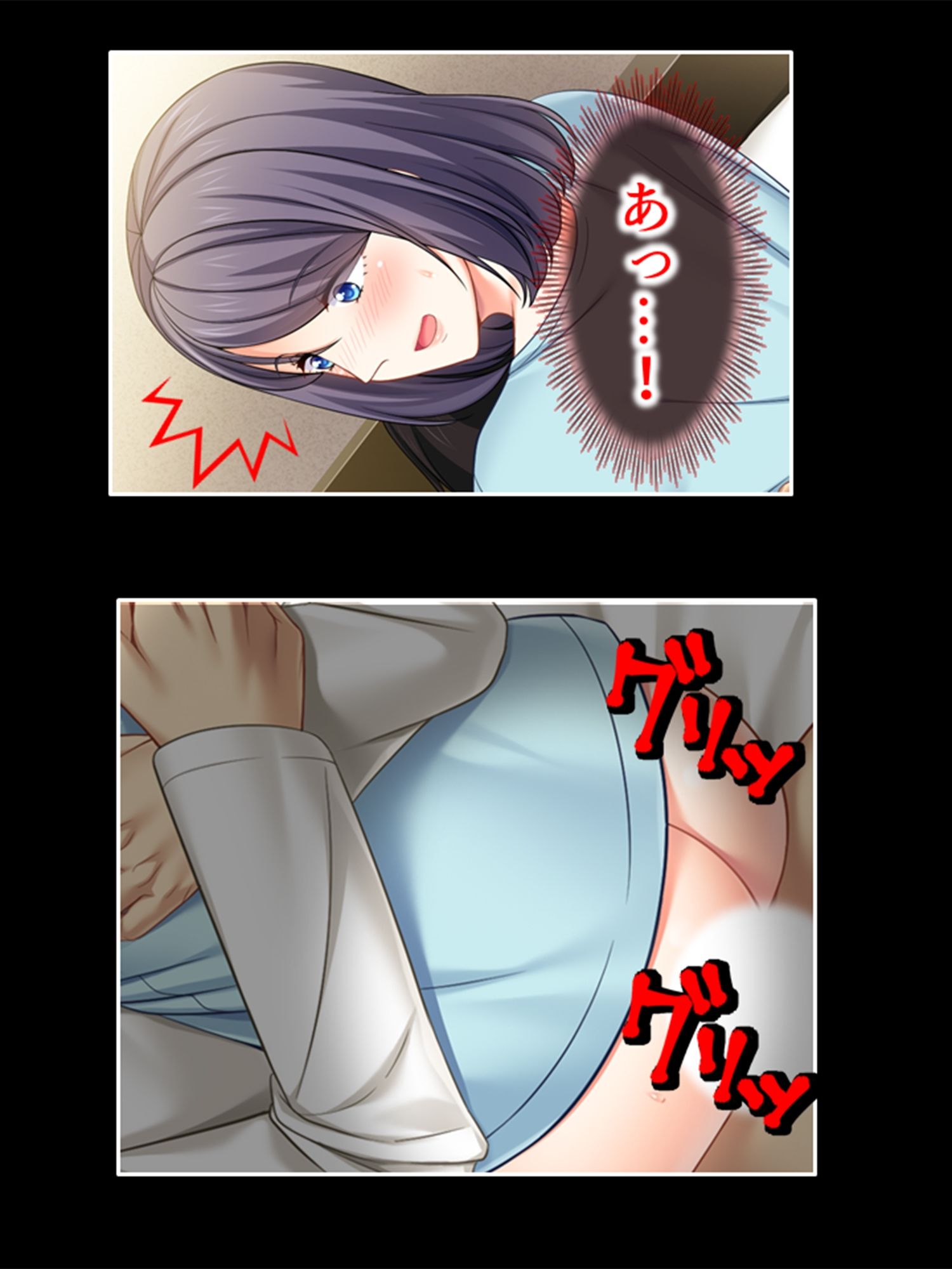 サンプル画像5:廃課金Gカップ主婦が返済しながら牝堕ちするまで 上巻(あまからや) [d_248608]