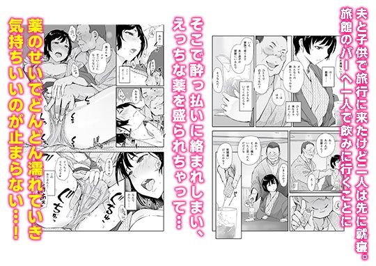 サンプル画像3:昼下がり、雌。(フェチズムポケット) [d_248912]