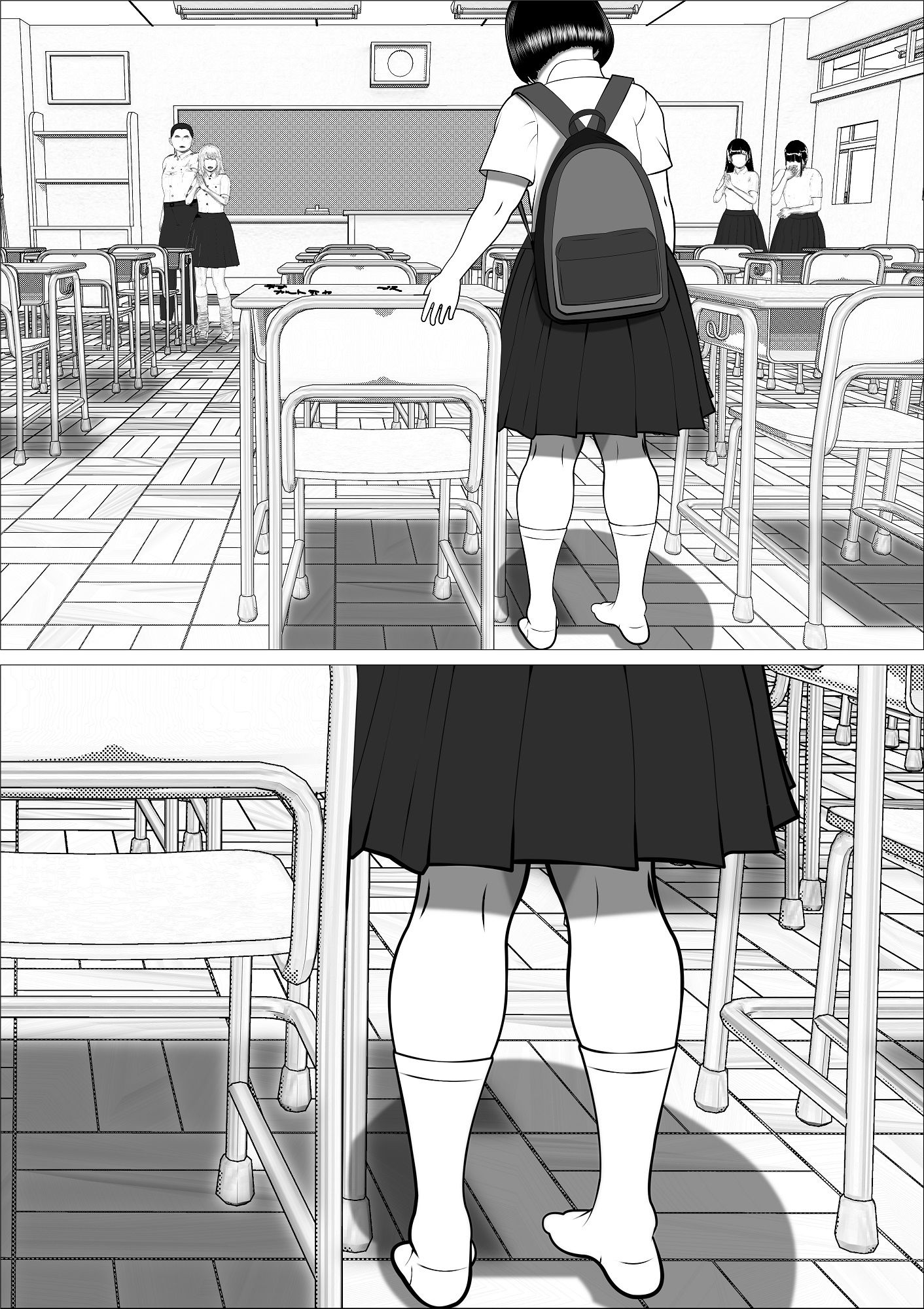 サンプル画像4:ピンクの太陽(葉月こずえ) [d_249447]