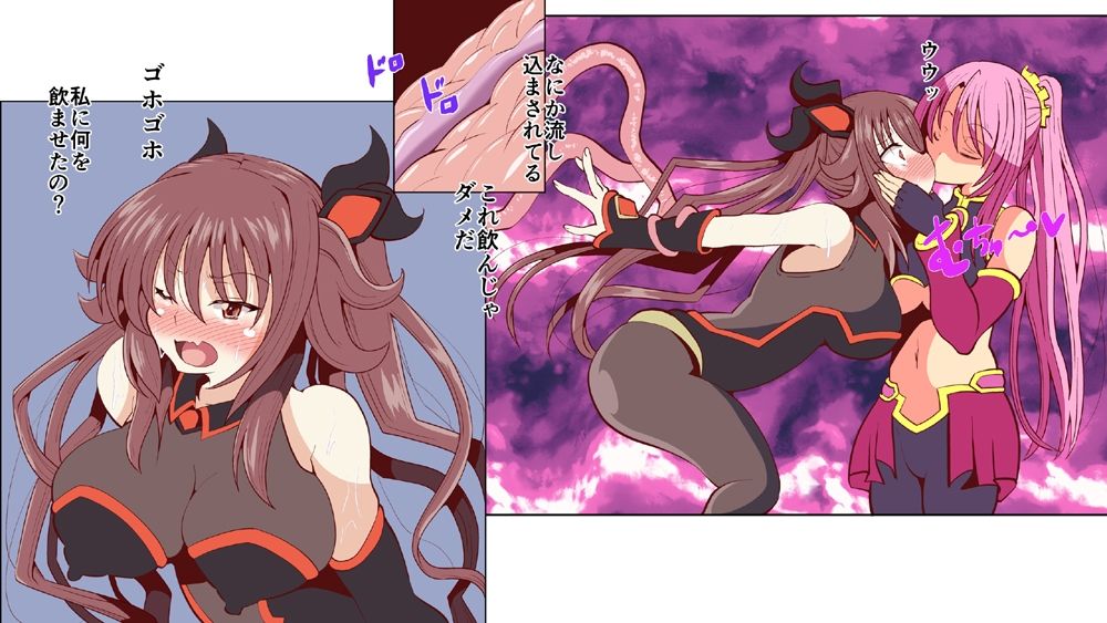 サンプル画像6:仮想現実で彼氏のために戦う女の娘が、悪女の餌食になりました。(黒いモノ) [d_249465]