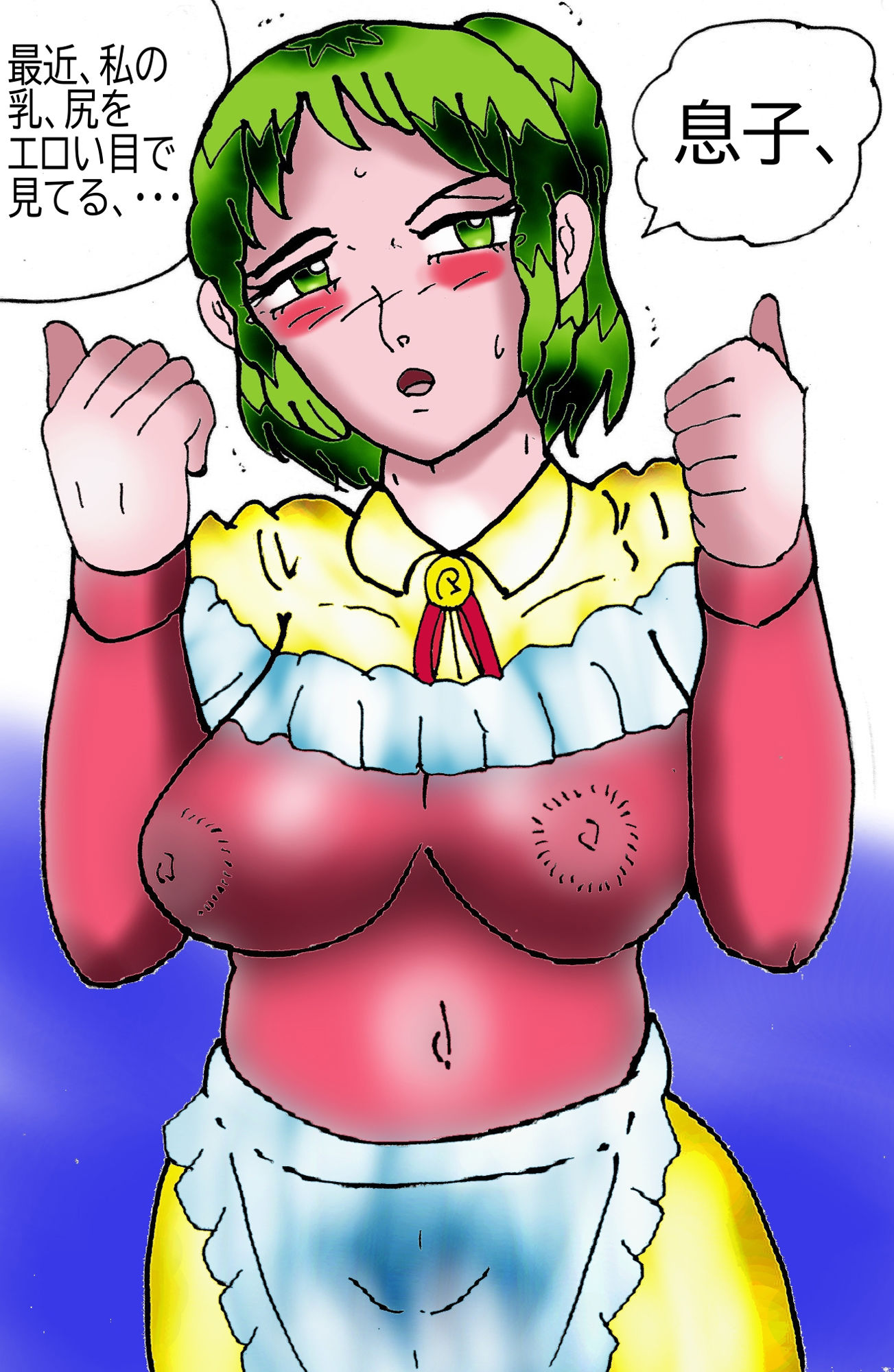 サンプル画像2:やさしく母子相姦クラブWXY(ヘリオガバルスの市) [d_250041]