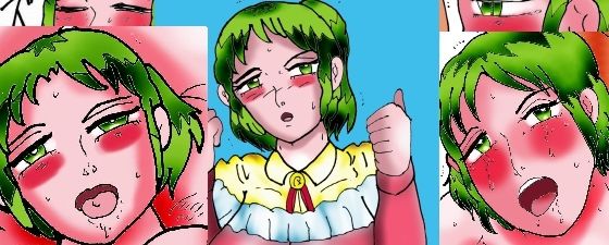 サンプル画像5:やさしく母子相姦クラブWXY(ヘリオガバルスの市) [d_250041]