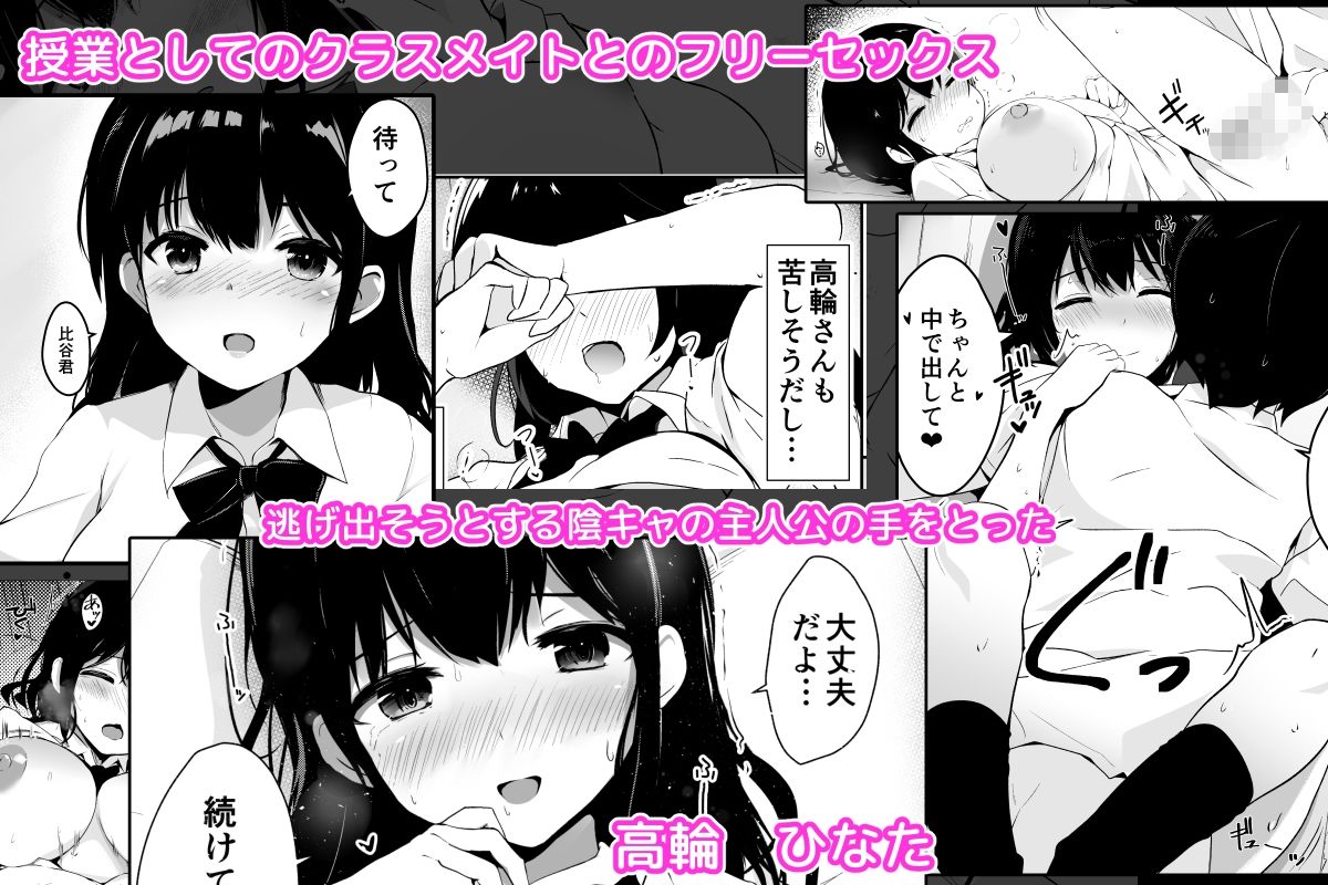 サンプル画像2:子作りプログラム(うらはらドール) [d_250518]