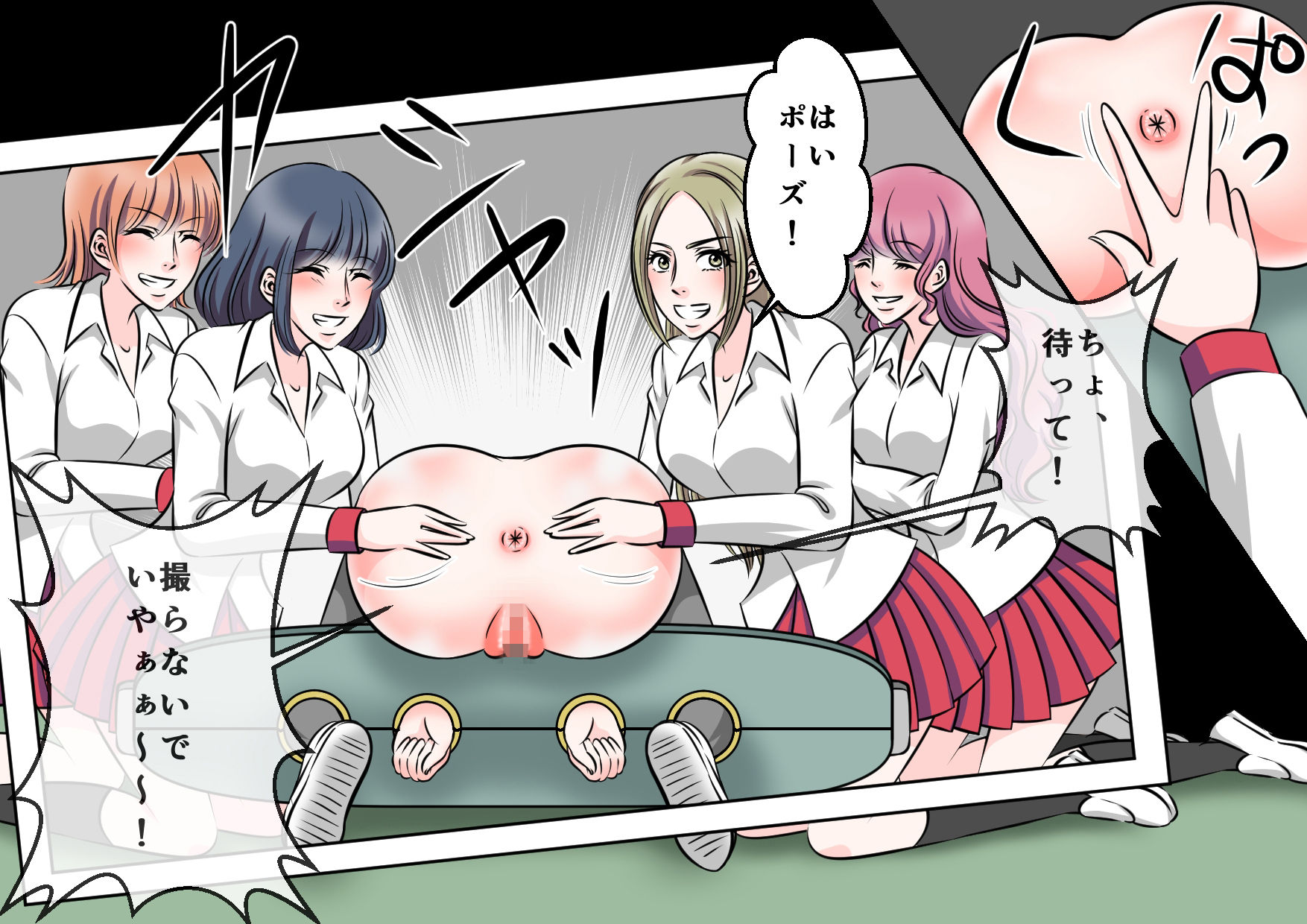 サンプル画像3:女教師悶絶 不良生徒達のSM拷問(女による女への凌●) [d_250519]