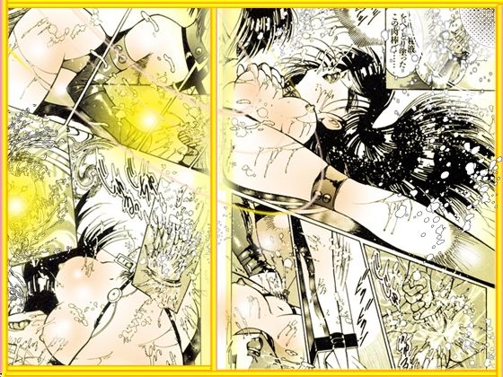 サンプル画像2:『女教師 辱す！』女教師暴姦マンガBESTセレクションVol.1(ダーティ松本) [d_250596]