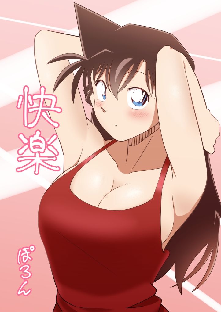 サンプル画像1:快楽(poron) [d_250632]