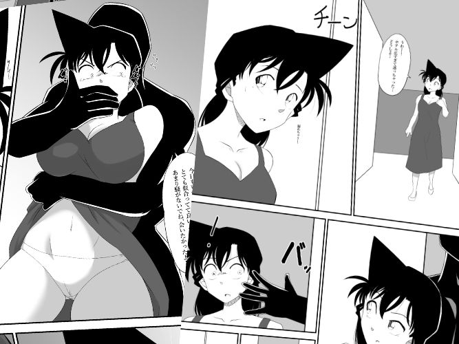 サンプル画像2:快楽(poron) [d_250632]