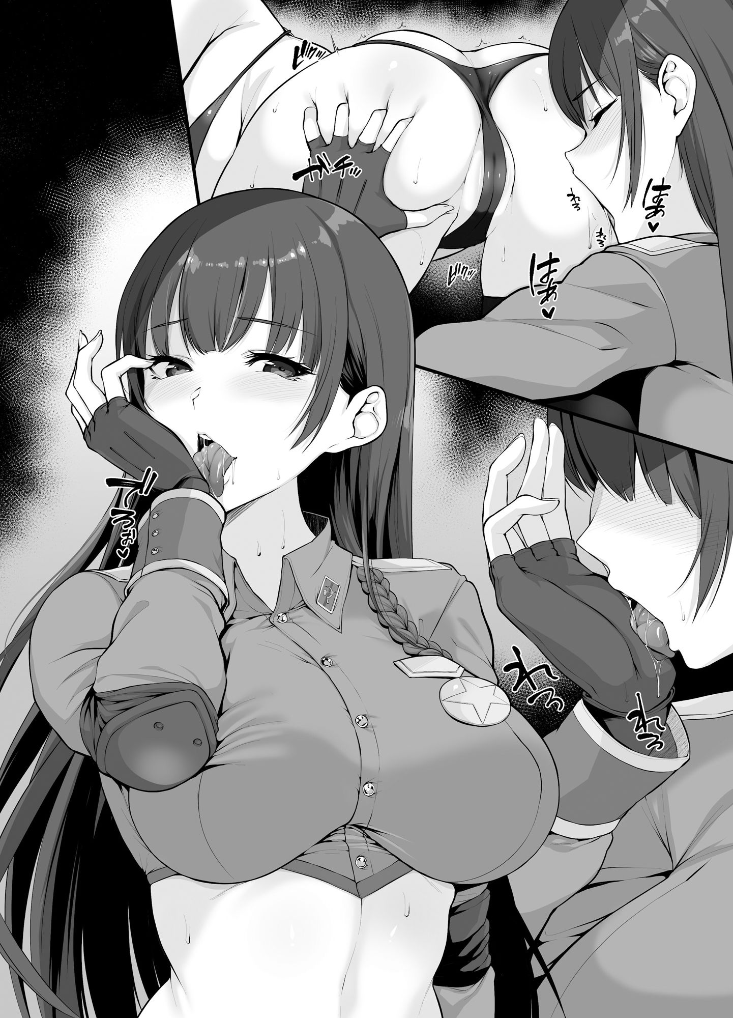 サンプル画像2:学園大戦ヴァルキリーズ バリカドイ＆ナチス怪獣大決戦 ダブルパック(ウツテンカイ) [d_250843]