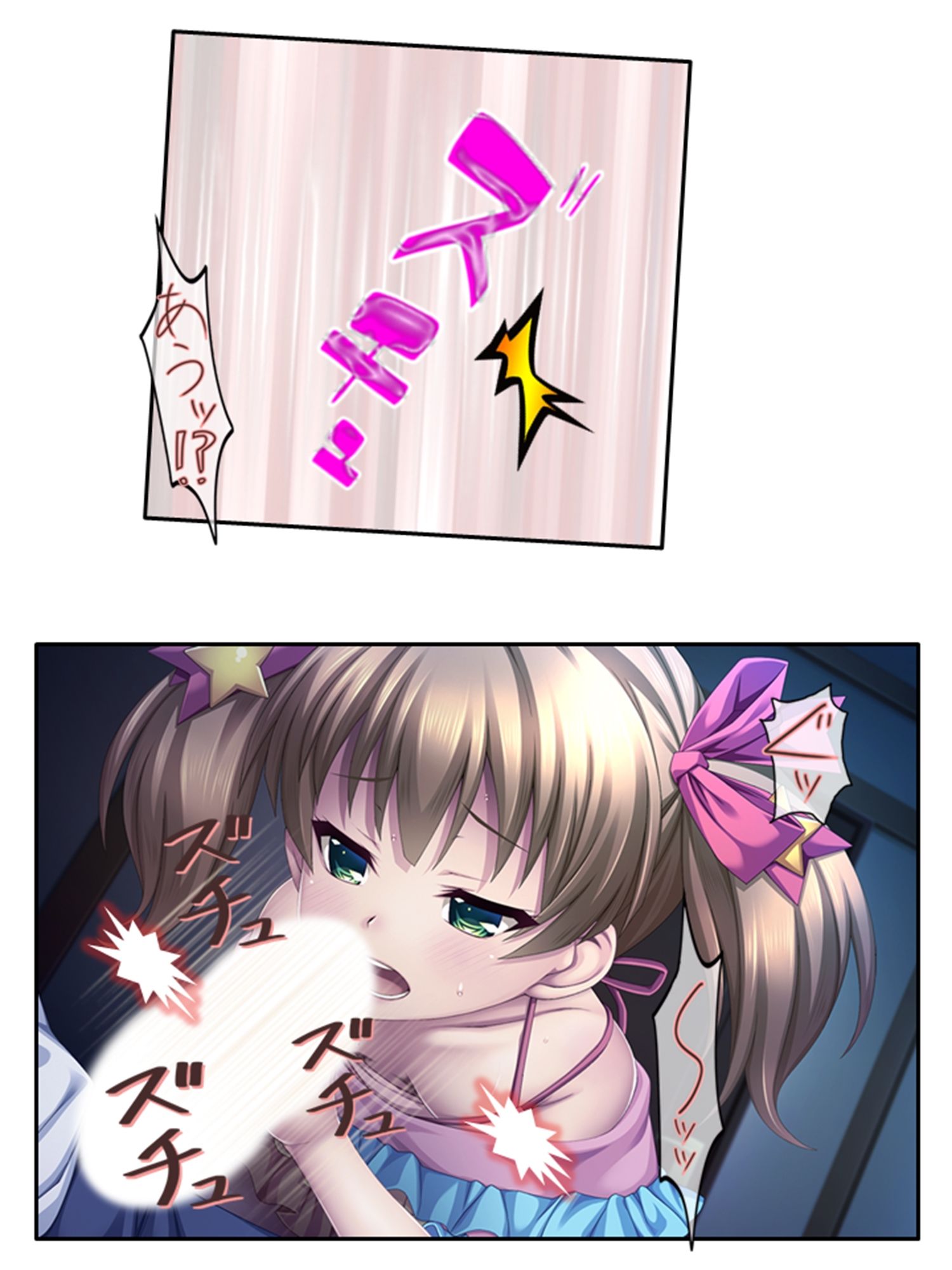 サンプル画像3:子作りするまで出られない館に閉じ込められた！？ ＜総集編＞(悶々堂) [d_250848]