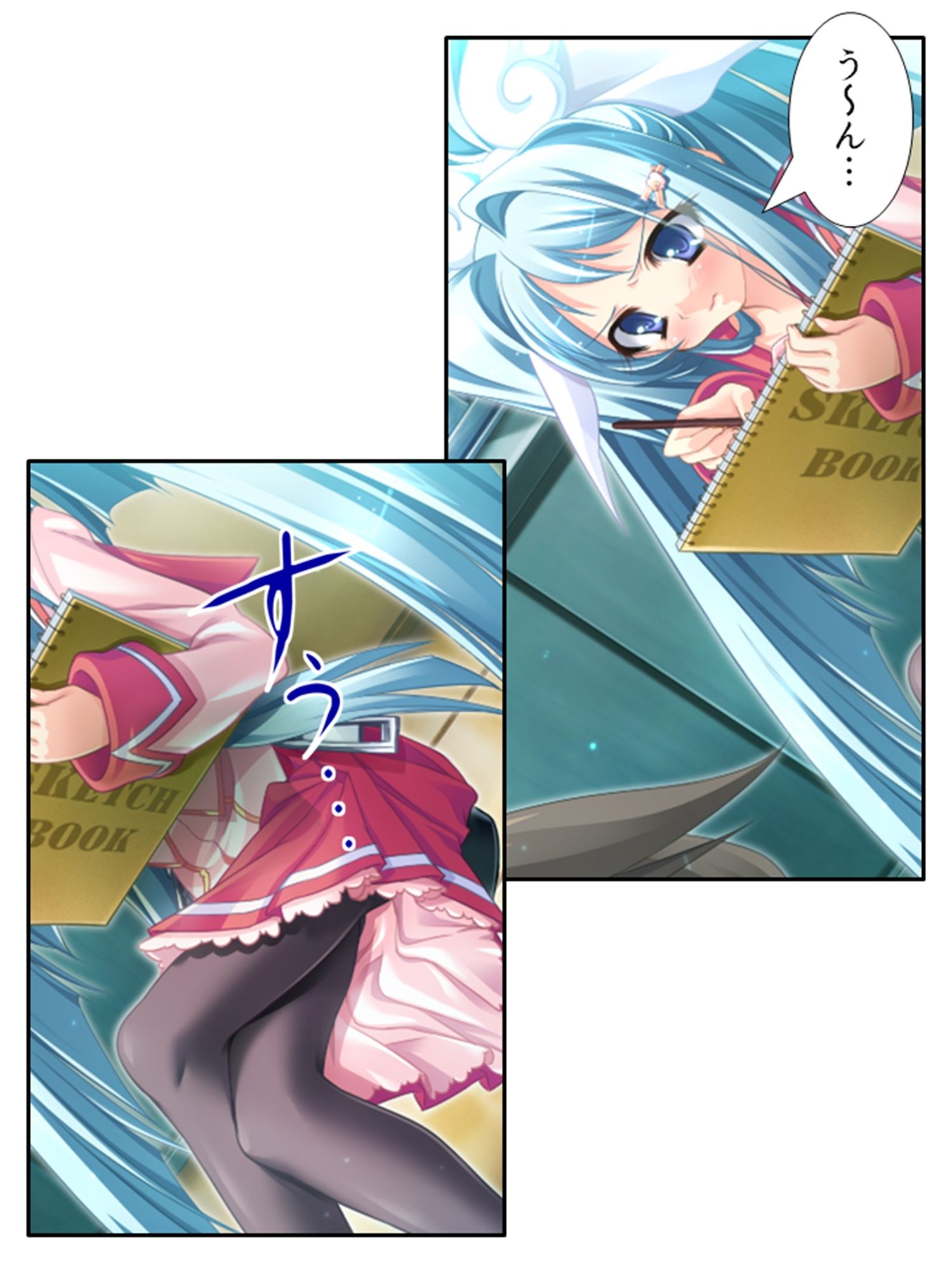 サンプル画像3:俺の彼女は抱き枕！？ 次元を超えた推し愛ハーレム 3巻(あまからや) [d_250894]