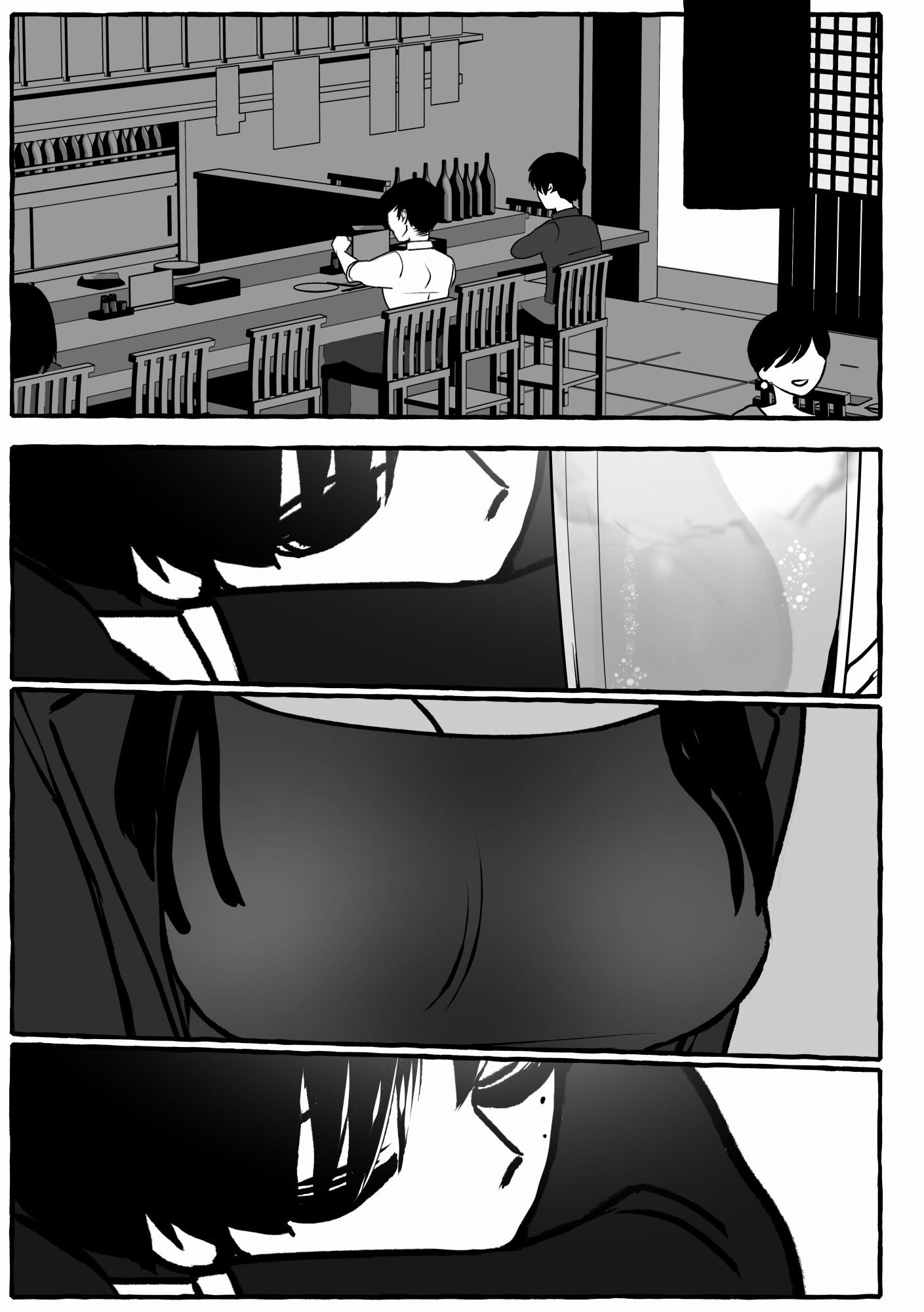 葵さん赤い