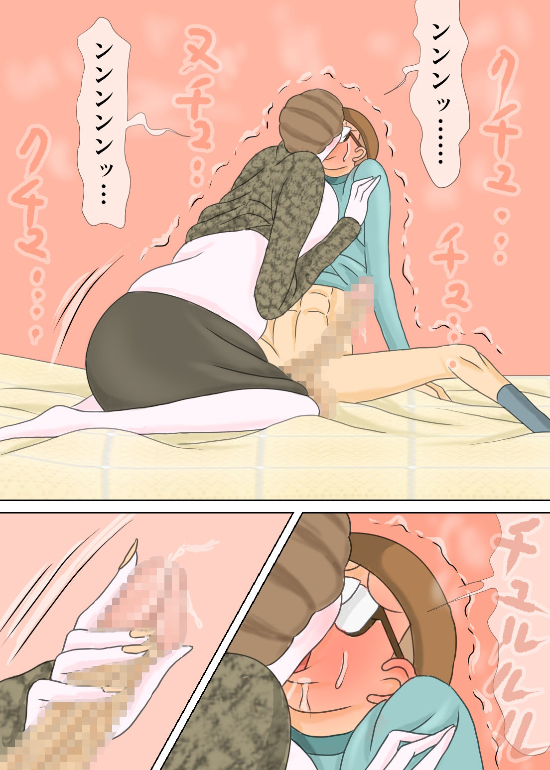 ママンにお射精しちゃったボク