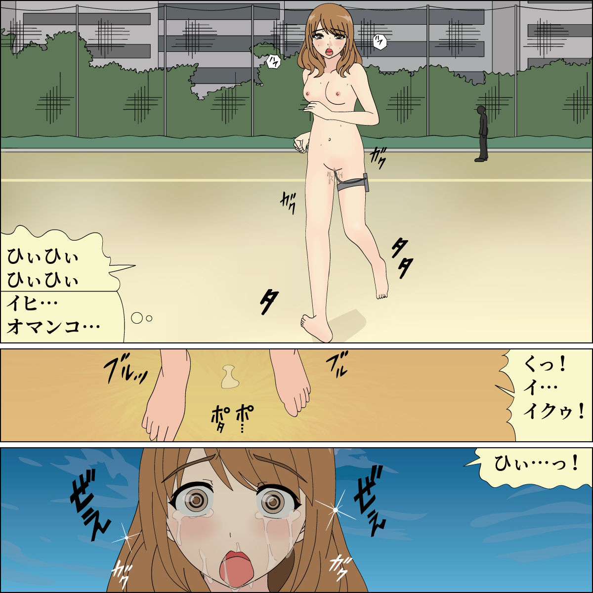 サンプル画像6:学園便女 董花(ピンクパール) [d_251280]