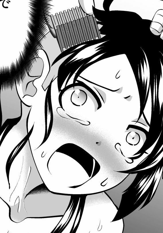 サンプル画像3:私の髪を切らしてやる(海鳥プロジェクト) [d_251291]