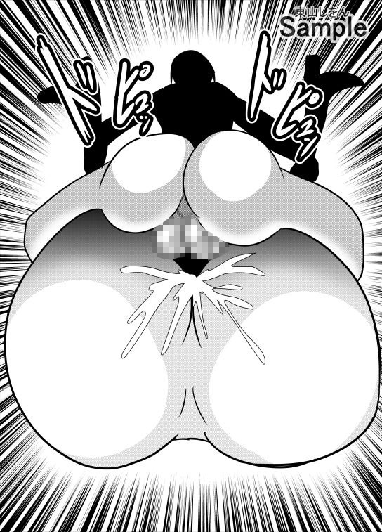 サンプル画像3:保健室の僕専用ひょっとこフェラ種付けプレス肉便器2(東山しをん) [d_251453]