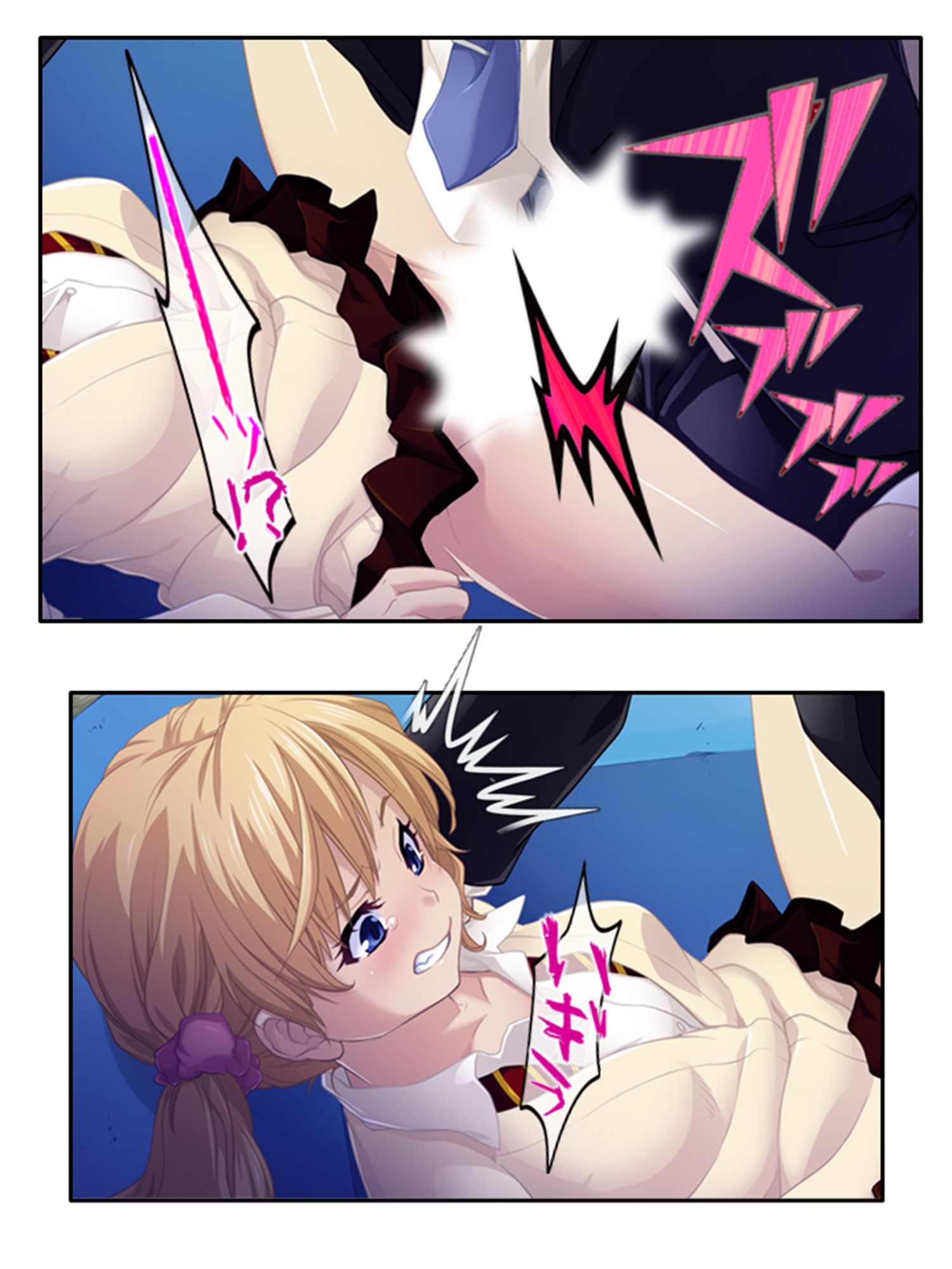 サンプル画像3:預かった友人娘とその友達はヘンタイでした！？ 上巻(アロマコミック) [d_251604]