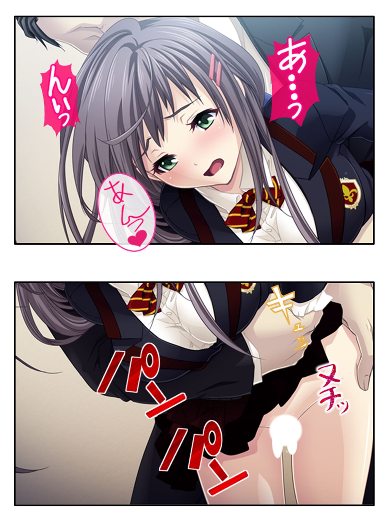 サンプル画像6:預かった友人娘とその友達はヘンタイでした！？ 上巻(アロマコミック) [d_251604]