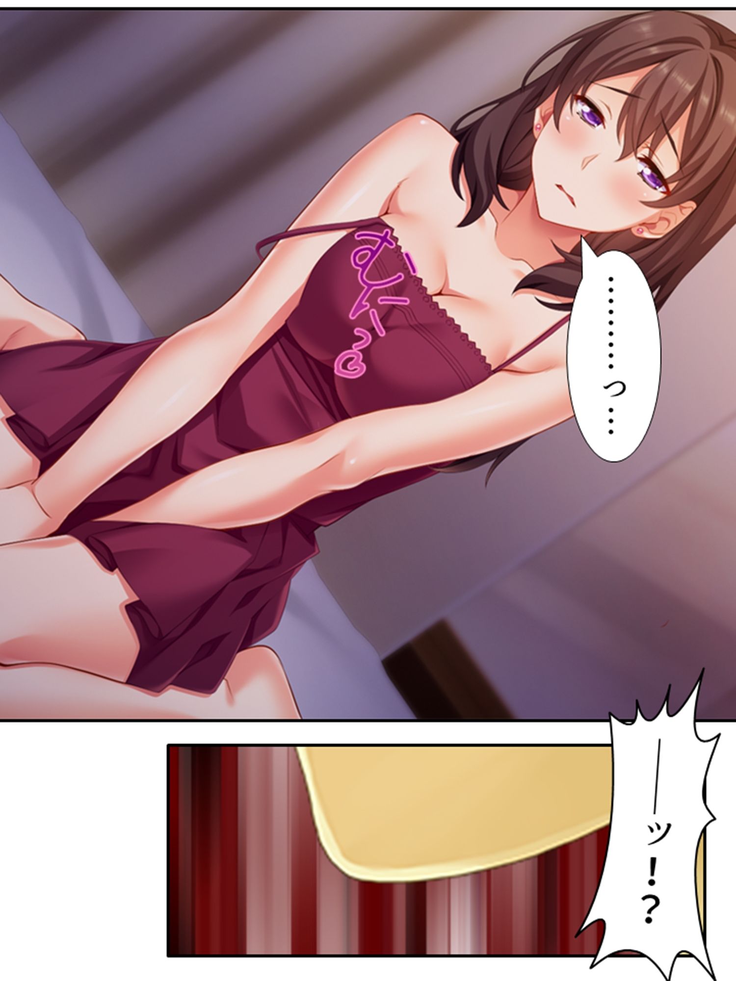 サンプル画像5:元カレに犯●れ、堕とされる妻を見て悦ぶ僕 2巻(悶々堂) [d_251605]