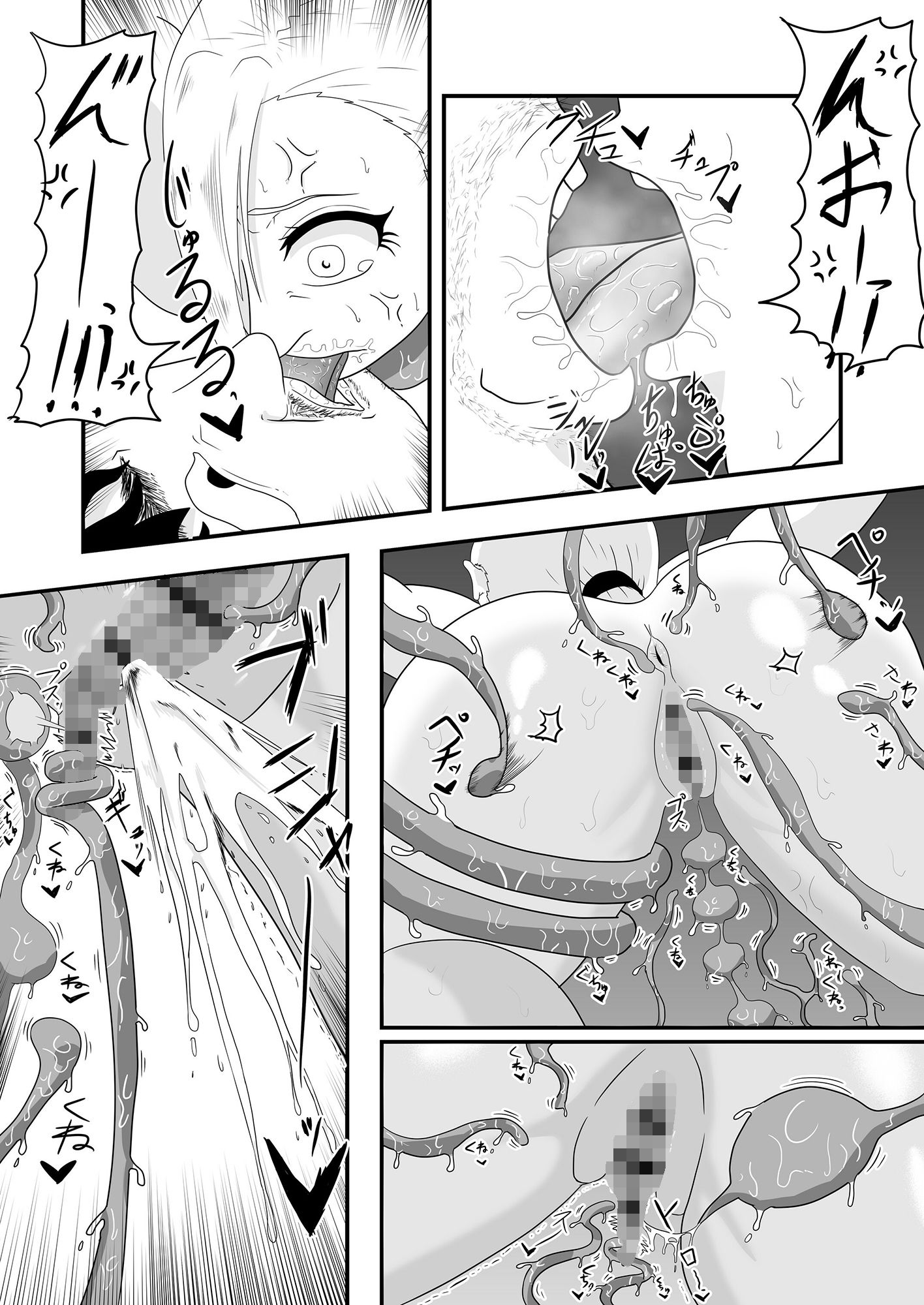 サンプル画像6:強気な格闘家が触手淫魔と魔法使いに体の感覚を奪われ快楽堕ちする話(冬のアイス屋) [d_251791]