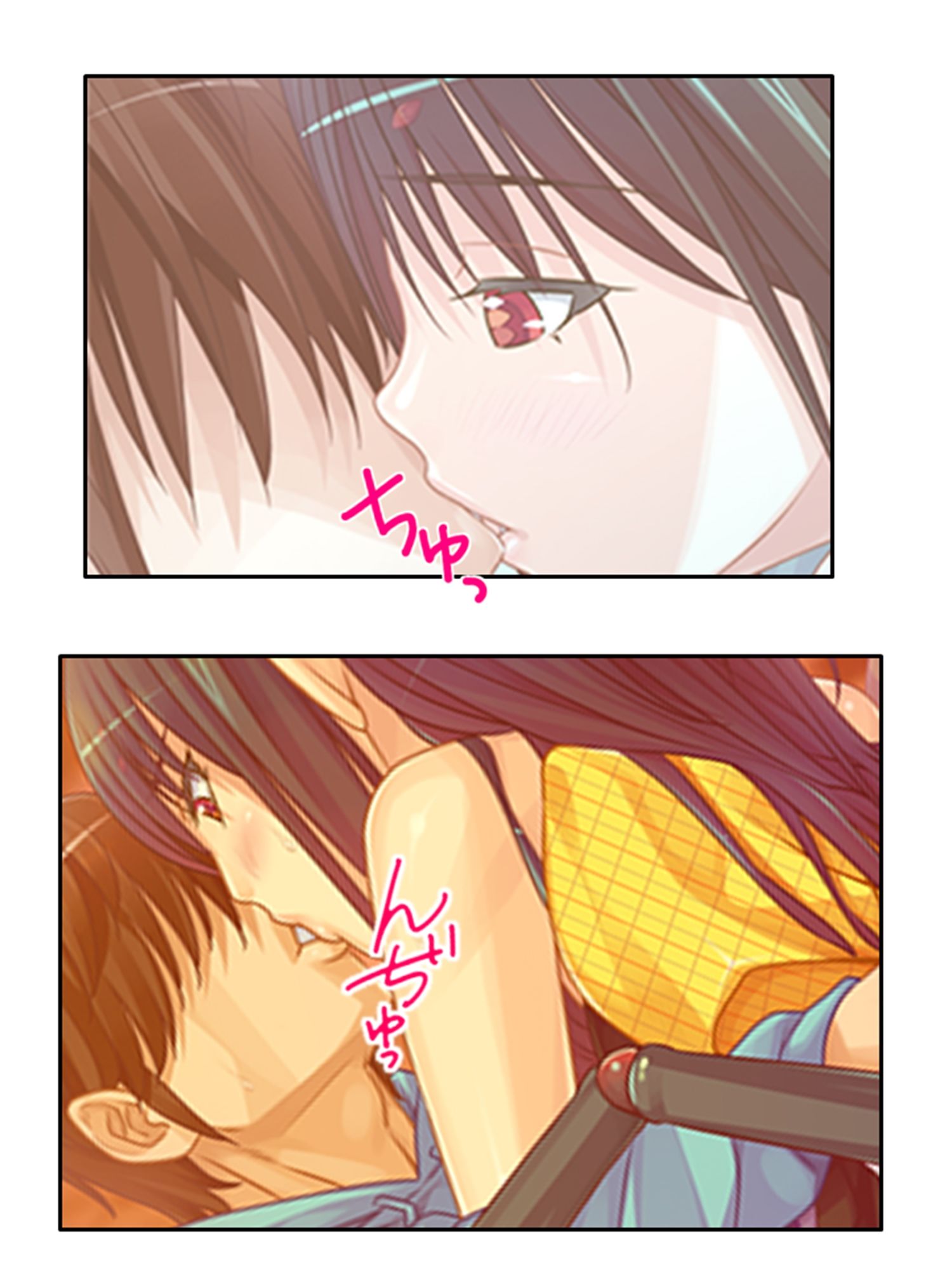 サンプル画像2:半妖娘婚活記！どスケベ美魔物とお突き合い 4巻(アロマコミック) [d_251860]