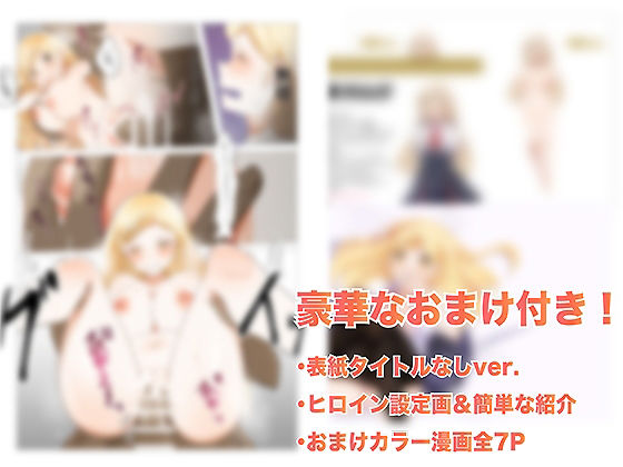 サンプル画像3:散花(かぼちゃの煮物) [d_252007]