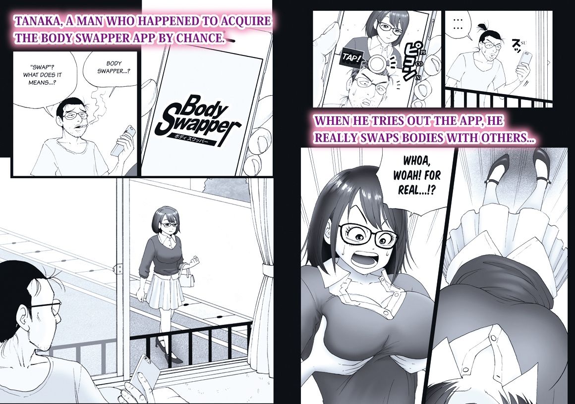 サンプル画像1:Body Swapper（English version）(むきぐり工房) [d_252385]