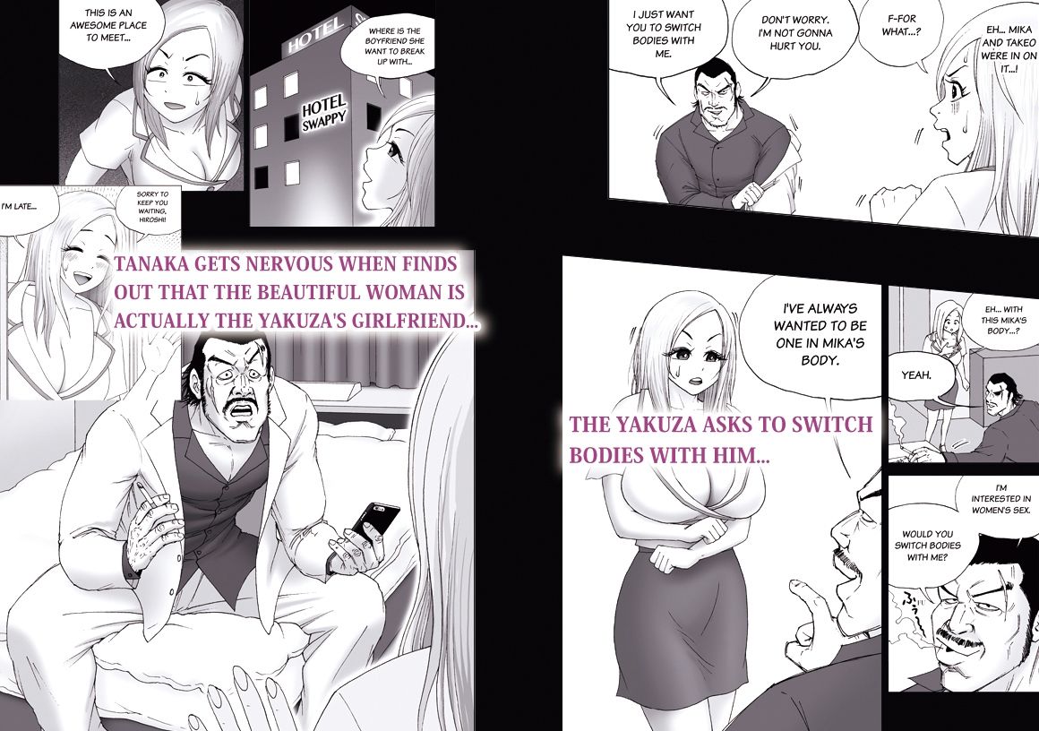 サンプル画像3:Body Swapper（English version）(むきぐり工房) [d_252385]