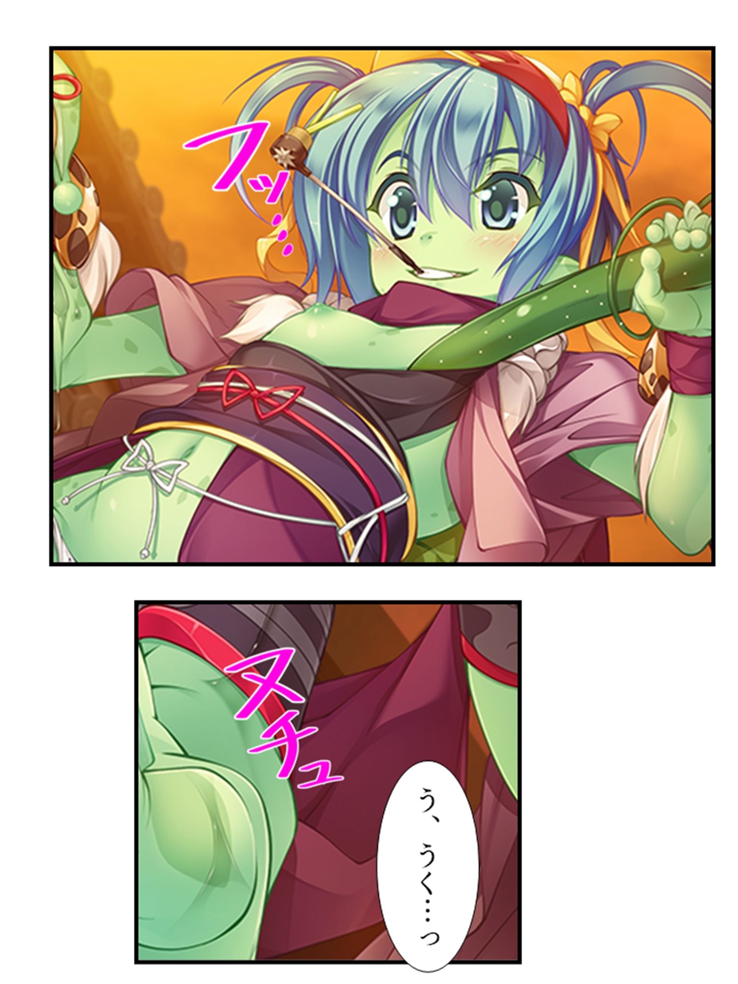 サンプル画像3:搾られタイムスリップ！妖怪少女たちは俺の精液に夢中 1巻(あまからや) [d_252397]